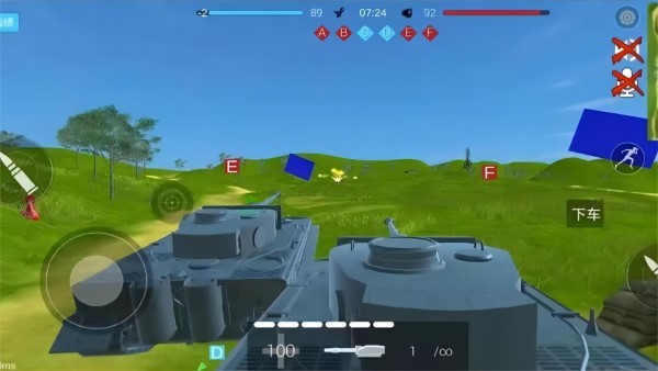 吃雞戰(zhàn)場(chǎng)特殊行動(dòng) v1.0 安卓版 2