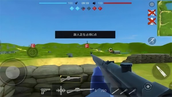 吃雞戰(zhàn)場(chǎng)特殊行動(dòng) v1.0 安卓版 0