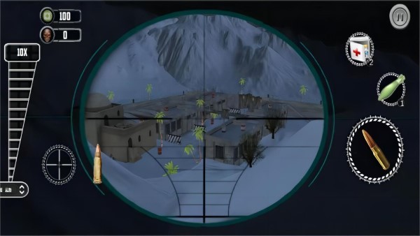 戰(zhàn)場最強狙擊手 v1.0 安卓版 0