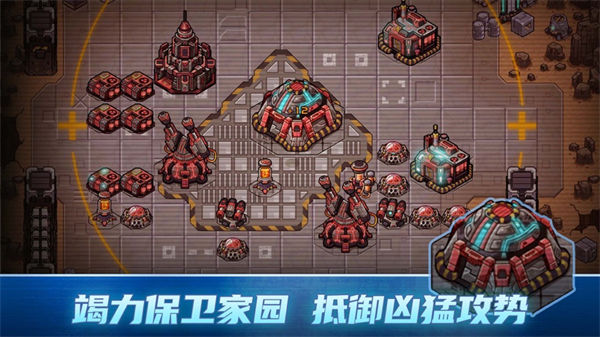 異星指令蘋果 v1.3.9 蘋果版 5
