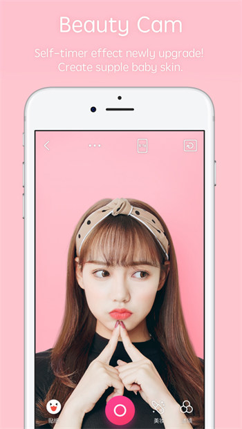 天天p圖iphone官方版 v7.1.6 ios手機版 0