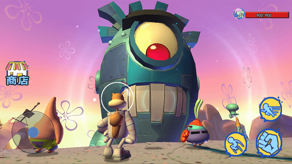 海島樂園 v1.0手機(jī)版 1