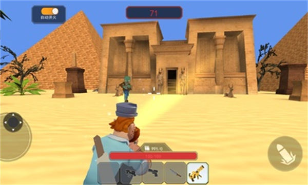 瘋狂植物戰(zhàn)爭 v1.0 安卓版 0