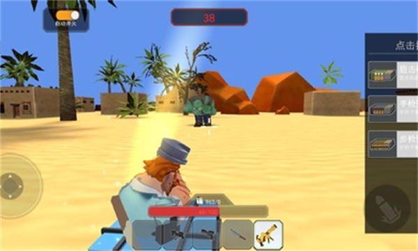 瘋狂植物戰(zhàn)爭 v1.0 安卓版 1