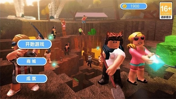 幸運(yùn)糖豆人大闖關(guān) v1.0.1 安卓版 2