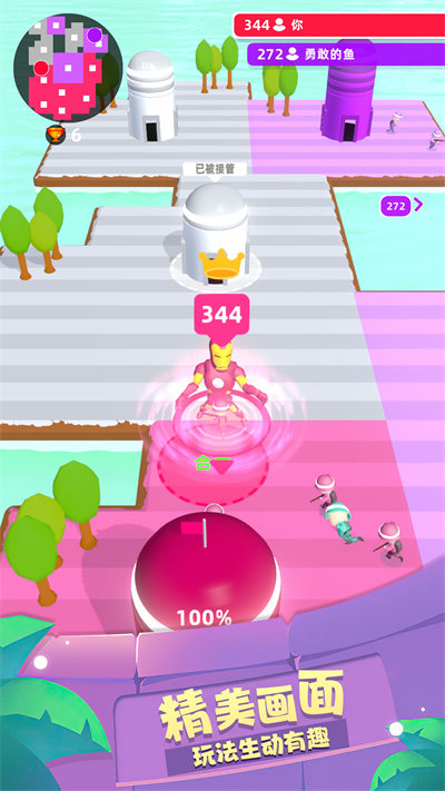 跨界戰(zhàn)爭 v1.0.1102 安卓版 4