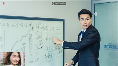 紅云會議最新版2