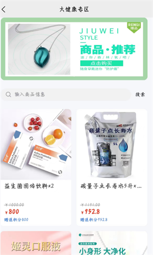 掘金鏟 v1.0.12 最新版 3