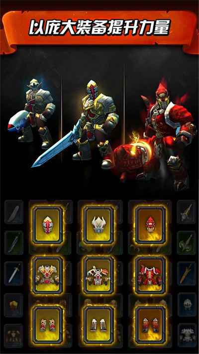 賽博朋克戰(zhàn)士 v1.0.0 安卓版 1