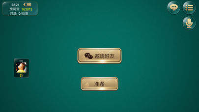 大菠蘿棋牌3.0版 v6.1.0 0
