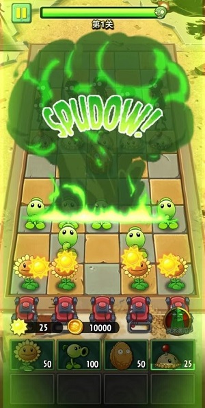 植物大戰(zhàn)僵尸未來 v1.0手機(jī)最新版 0