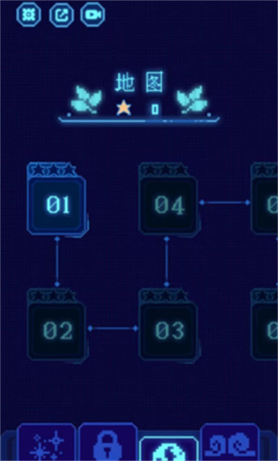 文字亂斗 v1.0 安卓版 1