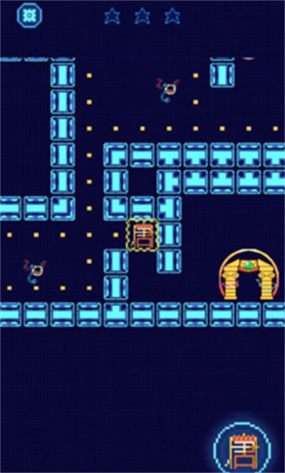 文字亂斗 v1.0 安卓版 2