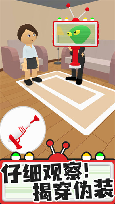 歡迎來到惡魔鎮(zhèn) v1.0.1 安卓版 1