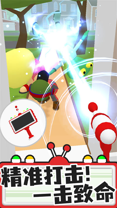 歡迎來到惡魔鎮(zhèn) v1.0.1 安卓版 2