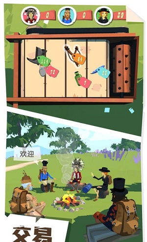 笨鳥努努 v1.1 安卓版 1