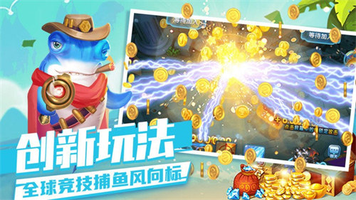 伯樂娛樂場真人版 v6.1.0 0