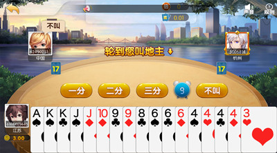 唄唄娛樂(lè)安卓版 v6.1.0 0