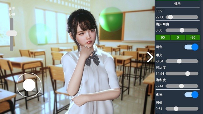 攝影師模擬 v0.1.4手機版 2