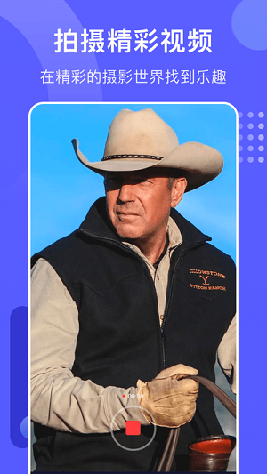 華人視頻播放 v1.1 安卓版 0