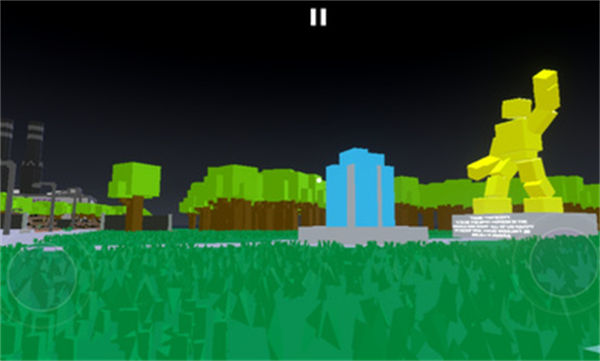 玩具熊的午夜后宮紫衣人版 v0.1 安卓版 1