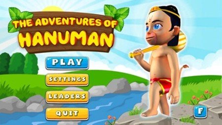 哈努曼歷險記 v1.7 安卓版 0