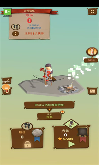 噴射火柴人大作戰(zhàn) v1.0.0 安卓版 2