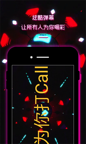 LED跑馬燈滾動(dòng)字幕顯示屏 v4.5 最新版 2
