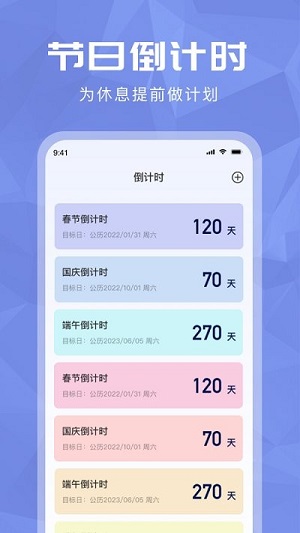 超級分?jǐn)?shù)計(jì)算器 v5.6.5 手機(jī)最新版 2
