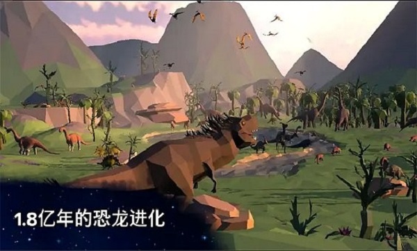 細胞進化永無止境 v1.0 安卓最新版 2