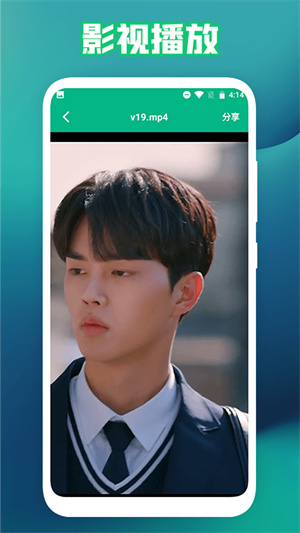 新米視頻工廠 v1.1 手機(jī)版 1