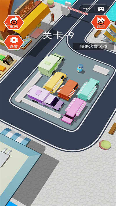 搶車位 v1.0 安卓版 4