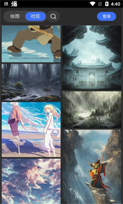 draft art v1.0 安卓版 2