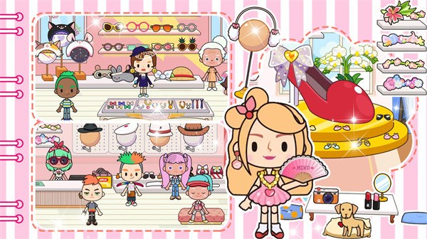 模擬過(guò)家家 v1.0 安卓版 2