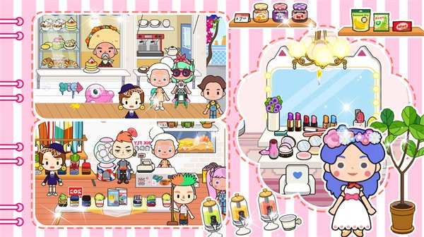 模擬過(guò)家家 v1.0 安卓版 1
