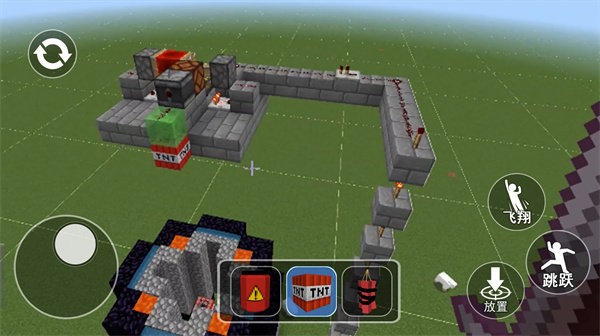 方塊世界建筑 v1.0 安卓版 1