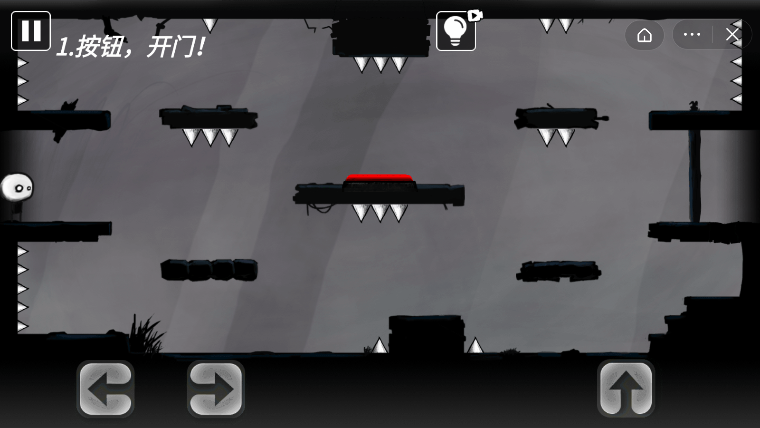 又是這關(guān) v1.61 安卓版 2