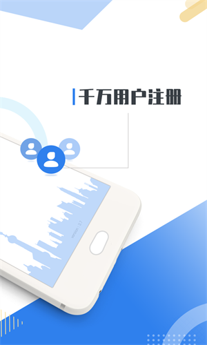 kds寬帶山論壇 v5.1.0 最新版 2