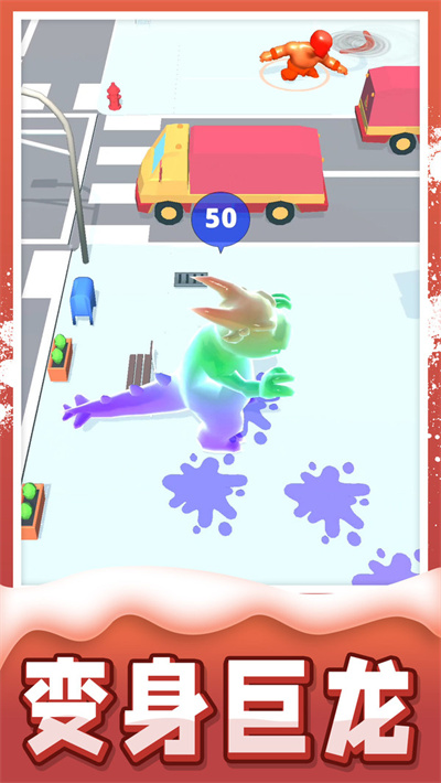 球球冒險之路 v1.0.0 安卓版 2