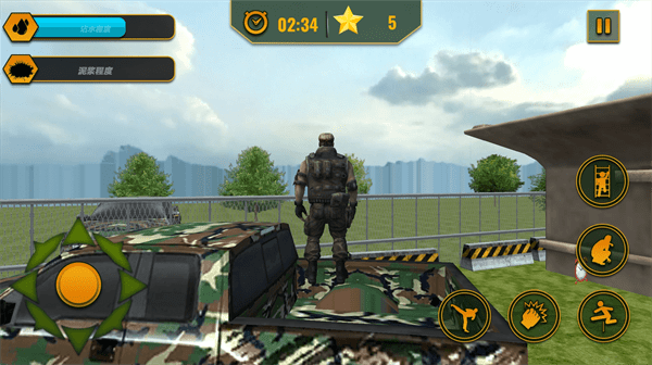 士兵大突擊 v1.0.2 安卓版 0