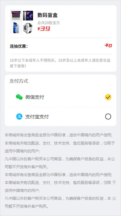炫酷熊 v1.0.2 安卓版 2