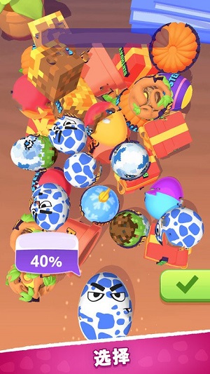 超級玩具 v1.0.0手機(jī)最新版 1