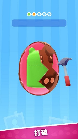 超級玩具 v1.0.0手機(jī)最新版 0