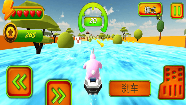 奇怪兔子人 v1.0.1 安卓版 2