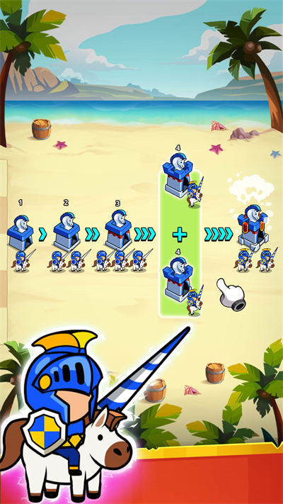 主公救救我 v1.0.0 安卓版 1