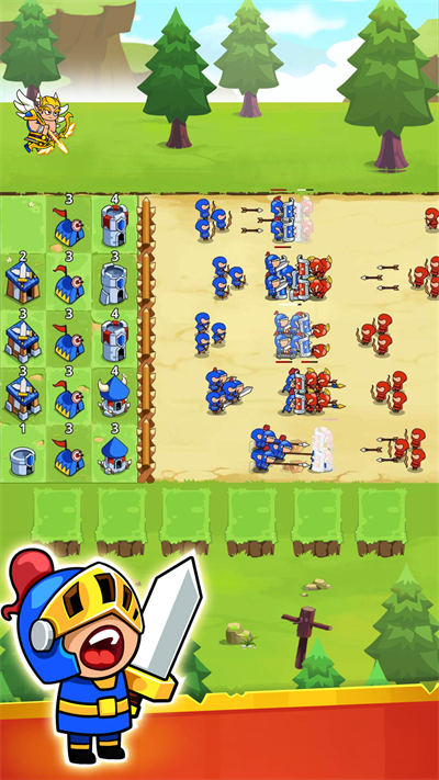 主公救救我 v1.0.0 安卓版 2