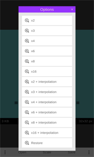 Pixel Art Scaler縮放像素 v1.02 安卓版 2