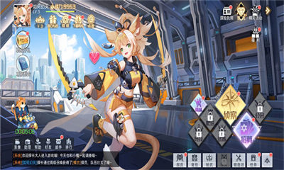 神明誓約 v6.6.7 安卓版 1