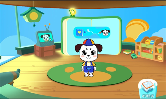 AR全民閱讀 v1.0 安卓版 3