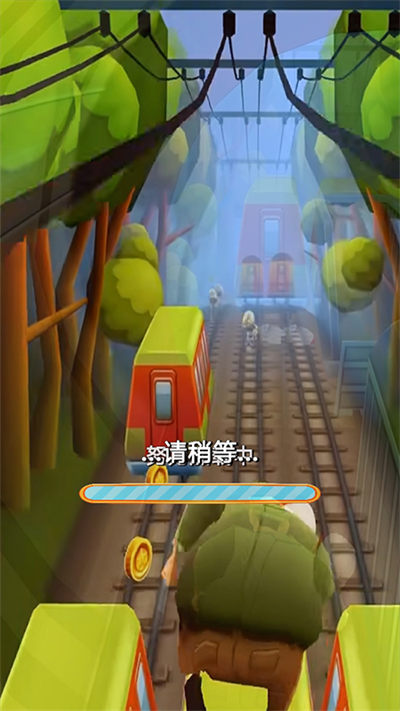 巨人無(wú)限跑酷 v1.0 安卓版 2